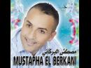Mustapha El Berkani