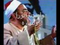 Videoclip Abt'hal Nfsa Ya Rb - Sayed Al Nakshabandi