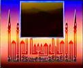 Videoclip Abt'hal Ya Mjyb Al-Sa'ilyn - Sayed Al Nakshabandi