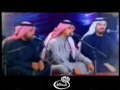 Videoclip Abws Rask - Fdwa Al-Malky - Ali Bin Mohammed