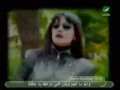 Videoclip Aghly Al-Nas - Ahlam Ali Al Shamsi