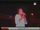 Videoclip Ahmr Shfayf - Mohamed Mounir