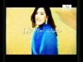 Videoclip Ahtajk Ana - Ahlam Ali Al Shamsi
