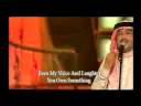 Videoclip Al-Amakn - Mohamed Abdou