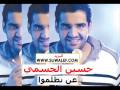 Videoclip Al-Ghrqan - Hsyn Al-Jsmy - Mohamed Al Ajmi