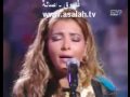 Videoclip Al-Hb Al-Ly Kan - Mayada EL Hanawi