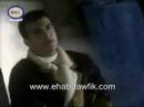 Videoclip Al-Hlwh Aywnk - Ehab Tawfik