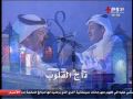 Videoclip Al-Hwy Walnwr - Khalid Abdul Rahman