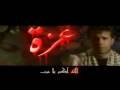 Videoclip Al-Lh Akbr Ya Arb - Alaa Reda