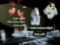 Videoclip Al-Lh M'ah - Nicolas Saade Nakhle