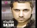 Videoclip Al-Mr Qsyr - Saadi Tawfik