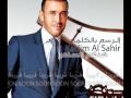 Videoclip Al-Rsm Balklmat - Kazem Al Saher