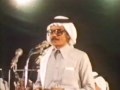 Videoclip Al-Ywm Ymkn Tqwly - Talal Madah