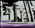 Videoclip Al-Zyz - Kazem Al Saher