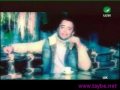 Videoclip Alwsh - Ali El Dik