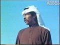 Videoclip Am Al-Thlath Aswar - Abdelkrim Abdelkader