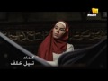 Videoclip Ana Bd'y - Mohamed Mounir