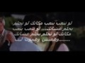 Videoclip Ana Qlbk - Khaled Selim