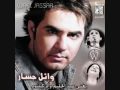 Videoclip Ant Amry - Wael Jassar