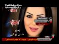 Videoclip Anta Al-Ghram - Diana Karazon