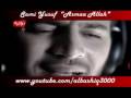 Videoclip Asma'a Al-Lh - Sami Yusuf