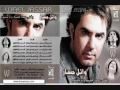 Videoclip Asmr Yasmrany - Wael Jassar
