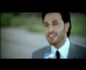 Videoclip Atwsl Byk - Majid Al Mohandes