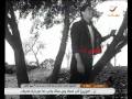 Videoclip Aw'y Tkwn Bthb Yaqlby - Moharam Fouad