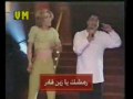 Videoclip Ayny M' Hsham Abas - Hamid El Shari