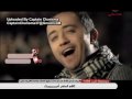 Videoclip Aywsh - Ali El Dik