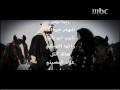 Videoclip Ballh Yaryh - Rashed Al Majid