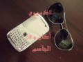 Videoclip Blak Byry - Rakـــan - Fysl Al-Jasm - Mohamed Al Ajmi