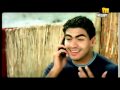 Videoclip Blash Al-Mlamh - Khaled Selim