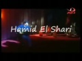 Videoclip Dary Dmw'k - Hamid El Shari