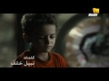 Videoclip Dhrh Skr - Mohamed Mounir