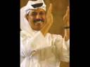 Videoclip Dlal - Abdallah Al Rowaished