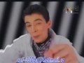 Videoclip Frt Al-Rman - Maher Halabi
