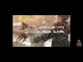 Videoclip Fwq Hdha Al-Hb - Abdelmajid Abdellah