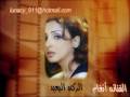 Videoclip Fy Al-Rkn Al-B'yd Al-Hady - Angham