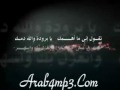 Videoclip Ghrqan - Rashd Al-Majd M' Hsyn Al-Jsmy - Mohamed Al Ajmi