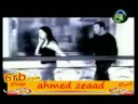Videoclip Hat Hdnk - Kazem Al Saher