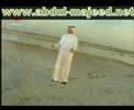 Videoclip Hbaybna - Abdelmajid Abdellah