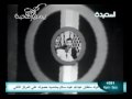Videoclip Hbyt Mn Fyh Khab Al-Zn - Ayoub Tarish