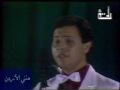 Videoclip Hkayh Kl Aashq - Hani Shaker