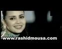 Videoclip Hkywa Aynyk - Rayan