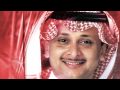 Videoclip Hla Bsh - Abdelmajid Abdellah