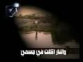 Videoclip Hnynh - Mohamed Mounir