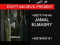 Videoclip Htmrd A Al-Wd' Al-Haly - Amr Diab