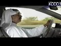 Videoclip Jmr Al-Wda' - Abdelkrim Abdelkader