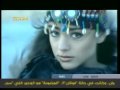 Videoclip Kan Andk Hq - Amr Diab